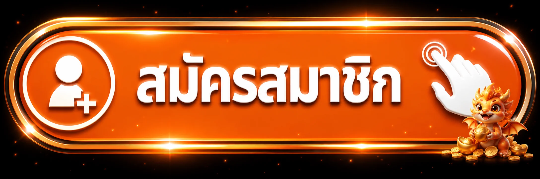 หน้า EXOTIC789 เข้าสู่ระบบอย่างปลอดภัย